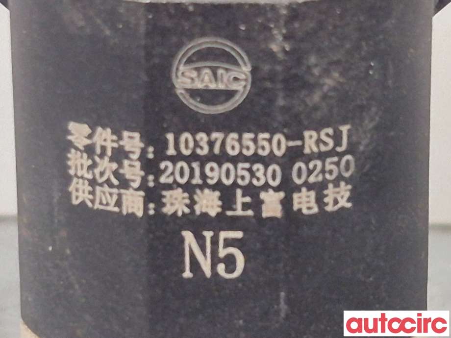 Parkeringssensor bak til MG ZS EV 2019-2021 (Type I, Fase 1)  (MG|10376550-RSJ||10376550)