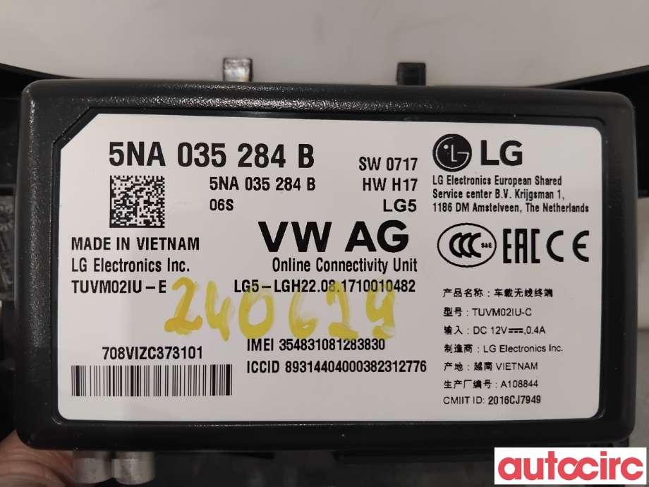 Styreenhet diverse til VW Passat 2015-2019 (Fase 1) (B8) (B8) (VOLKSWAGEN|5NA035284B|TUVM02IU-E)