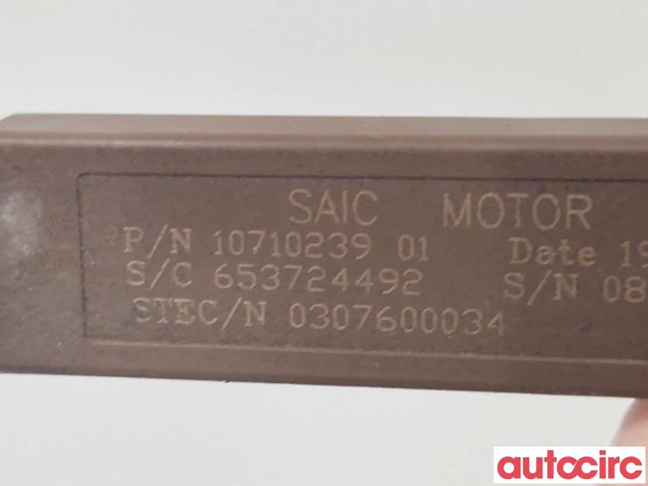 Styreenhet nøkkelfri/keyless til MG ZS EV 2019-2021 (Type I, Fase 1)  (MG|10710239|)