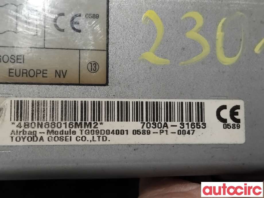 Airbag kne til Mitsubishi Outlander 2015-->> (Type III, Fase 2)  (MITSUBISHI|7030A316XB|7030A-31653|)