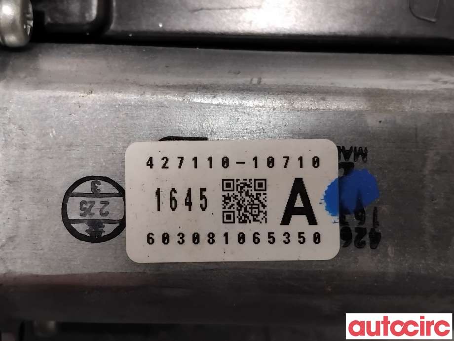 Baklukeåpner motor til Mitsubishi Outlander 2015-->> (Type III, Fase 2)  (MITSUBISHI|5813A149|427110-10710|)