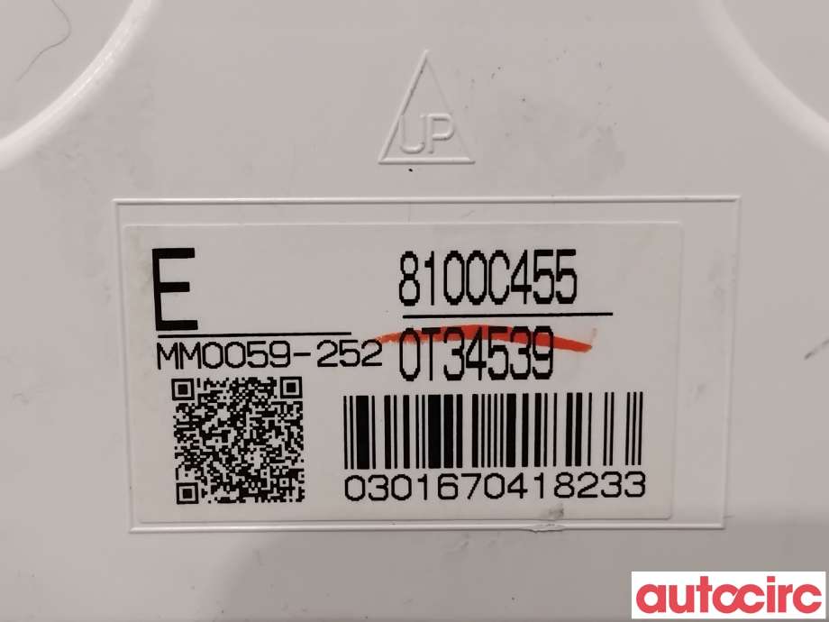 Instrumentpanel til Mitsubishi Outlander 2015-->> (Type III, Fase 2) (MITSUBISHI|8100C455|MM0059-252)