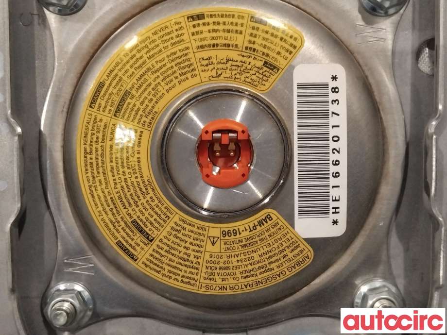 Airbag rattpute til Toyota Prius +7 2012-2020 (Type III) (stasjonsvogn) (stasjonsvogn) (TOYOTA|4513047100C0)
