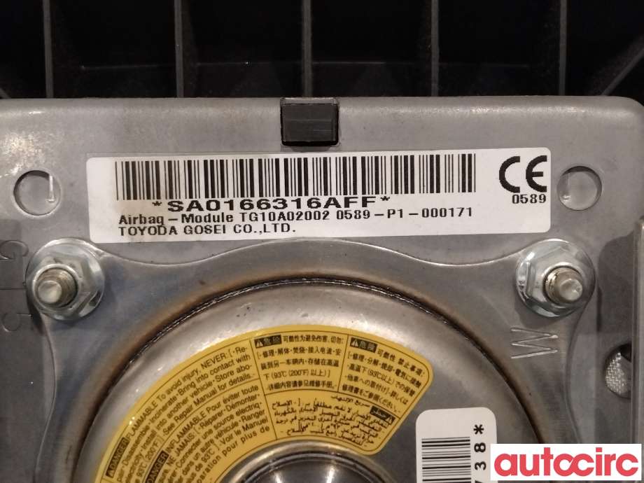 Airbag rattpute til Toyota Prius +7 2012-2020 (Type III) (stasjonsvogn) (stasjonsvogn) (TOYOTA|4513047100C0)