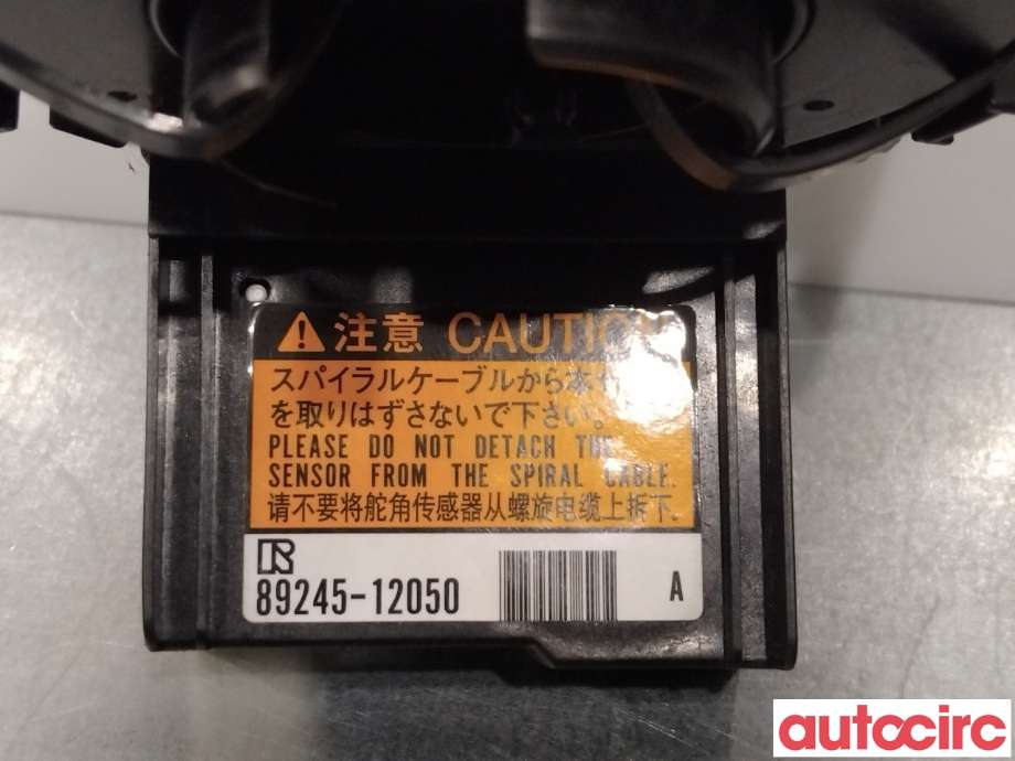 Airbag slepering til Toyota Prius +7 2012-2020 (Type III) (stasjonsvogn) (stasjonsvogn) (TOYOTA|8430747060)