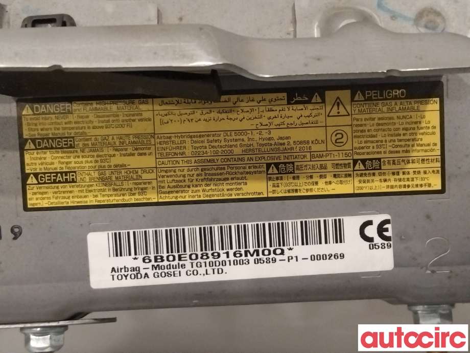 Airbag passasjer til Toyota Prius +7 2012-2020 (Type III) (stasjonsvogn) (stasjonsvogn) (TOYOTA|7396047080)