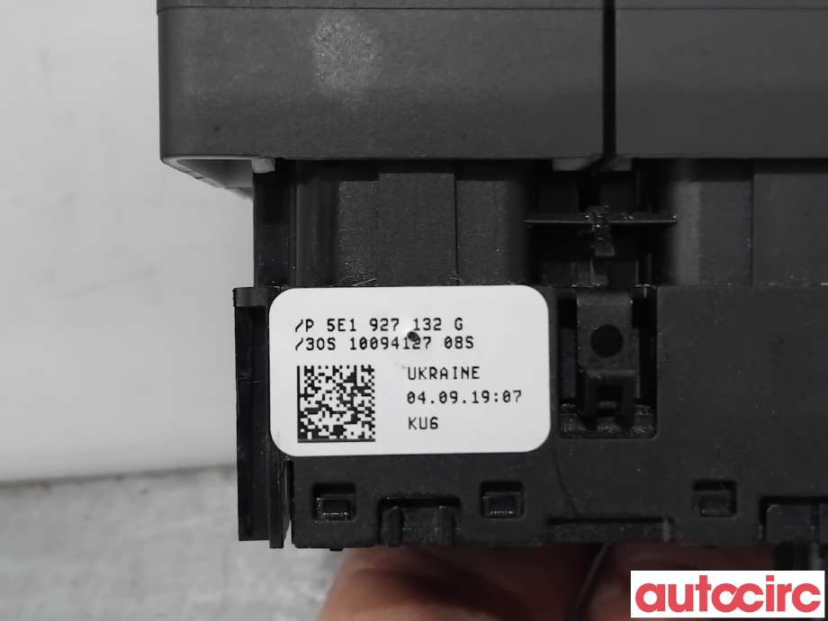 Bryter diverse til Škoda Octavia 2017-2020 (Type III, Fase 2) (SKODA|5E1927132G|10094127)