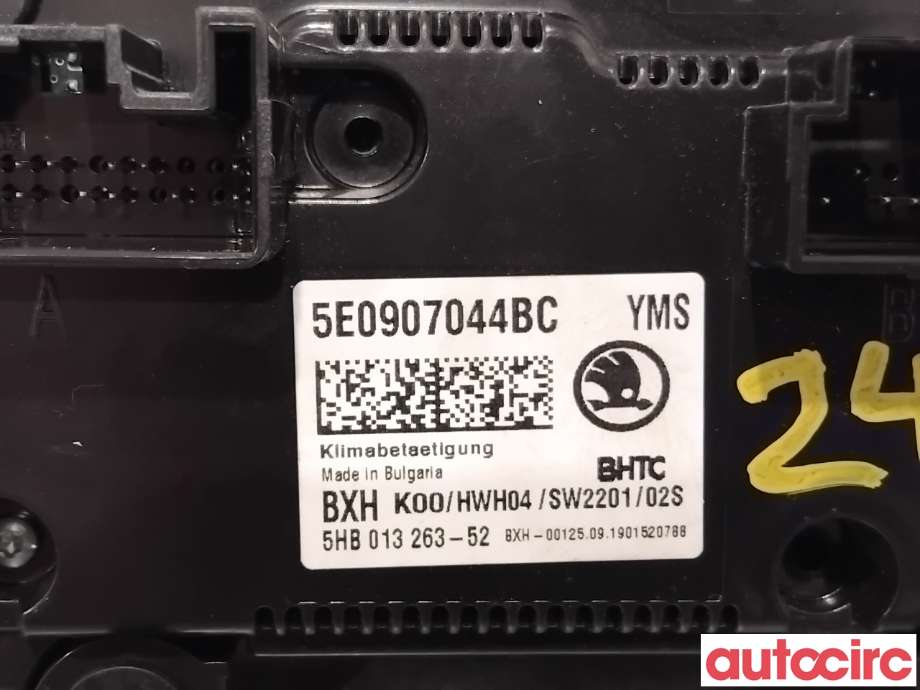 Varmeapparat betjening til Škoda Octavia 2017-2020 (Type III, Fase 2)  (SKODA|5E0907044BC|5HB013263-52)