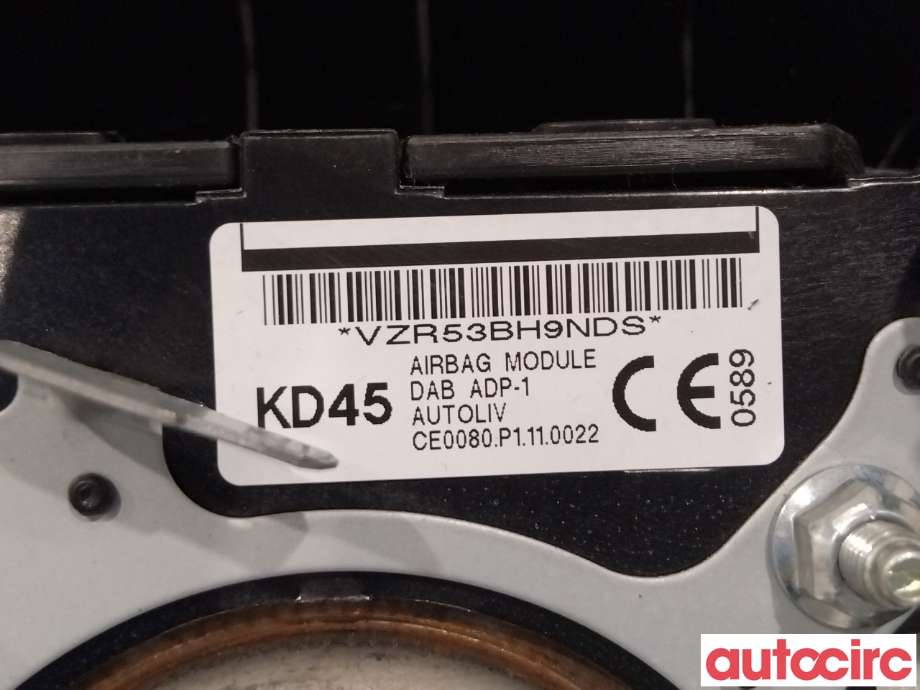 Airbag rattpute til Mazda CX-5 2012-2017 (Type I) (MAZDA|KD45-57-K00C|)