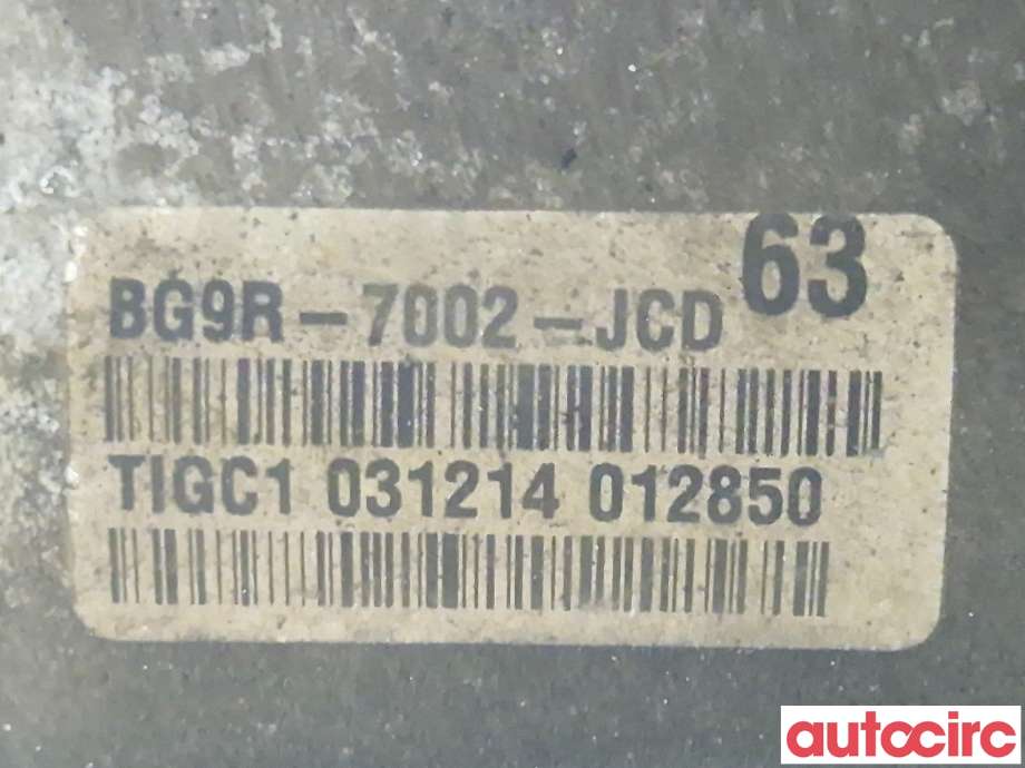 Girkasse manuell 6-trinn til Volvo V60/V60 CC 2013-2018 (Type I, Fase 2)  (VOLVO|36051127||1285027)
