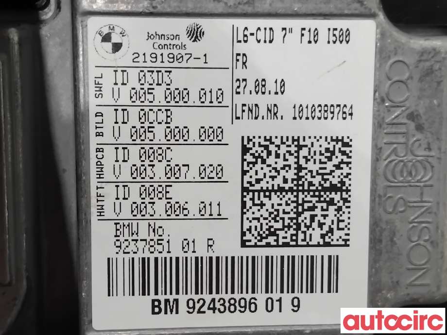 Instrument kjørecomputer til BMW 5-Serie 2010-2017 (F10/F11) (F10/F11) (BMW|65509266384|2191907-1|9237851)