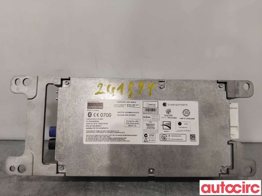 Styreenhet diverse til BMW 5-Serie 2010-2017 (F10/F11) (F10/F11) (BMW|84109257151|BEB011|8410-9244189)