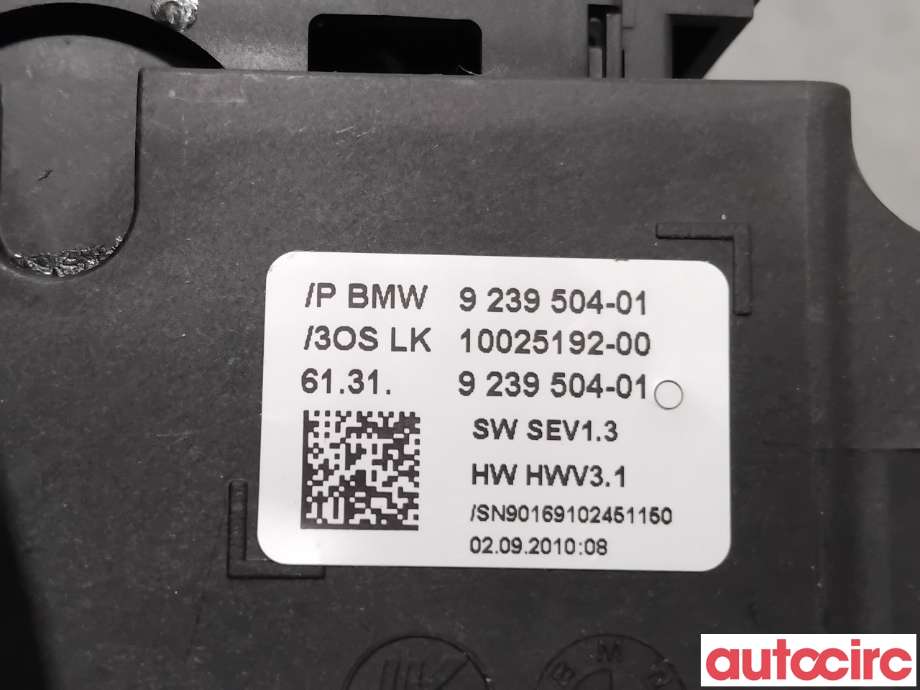 Girstang/girvelger automat til BMW 5-Serie 2010-2017 (F10/F11) (F10/F11) (BMW|61317950390|10025192-00|9239504)