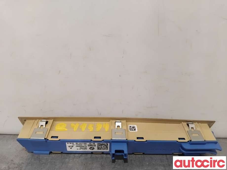 Bryterpanel førersete til BMW 5-Serie 2010-2017 (F10/F11) (F10/F11) (BMW|61319215805|28227092|9215805)