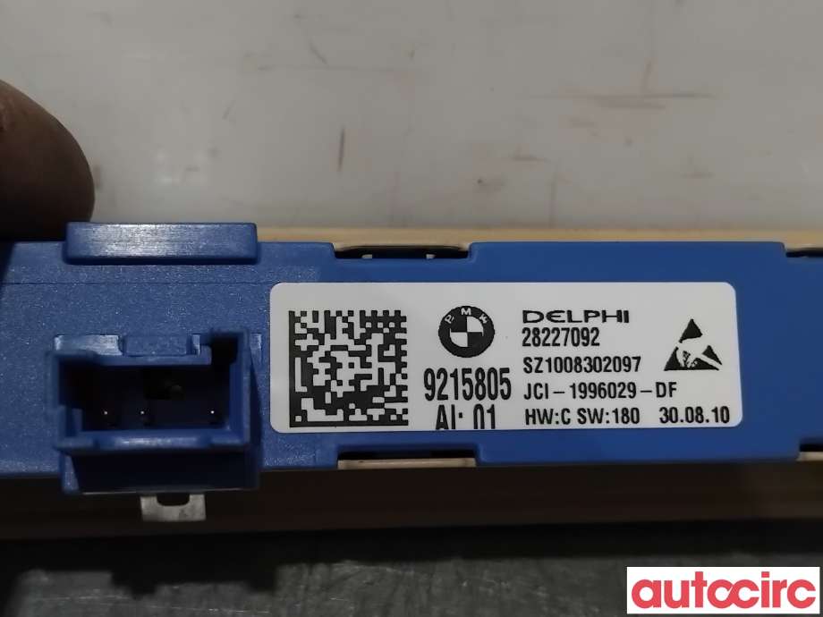 Bryterpanel førersete til BMW 5-Serie 2010-2017 (F10/F11) (F10/F11) (BMW|61319215805|28227092|9215805)