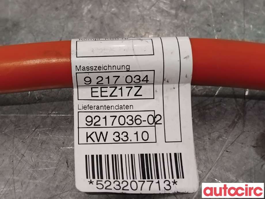 Ledningsnett til BMW 5-Serie 2010-2017 (F10/F11) (F10/F11) (BMW|61129217036||9217036)