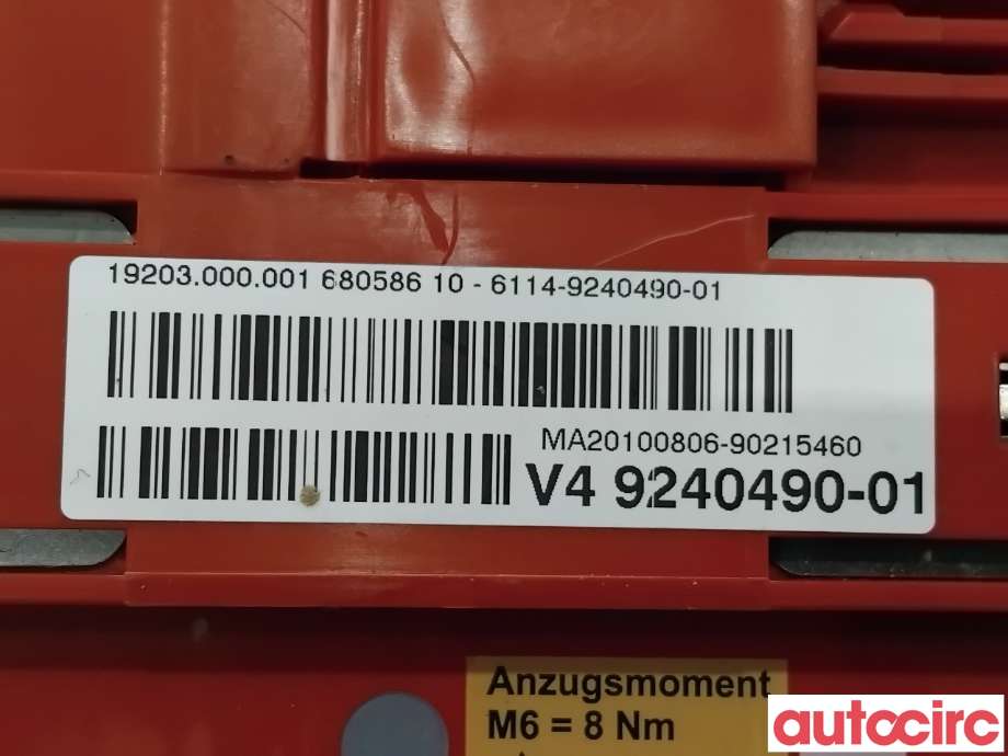 Sikringsboks til BMW 5-Serie 2010-2017 (F10/F11) (F10/F11) (BMW|61149240490||6114-9240490)