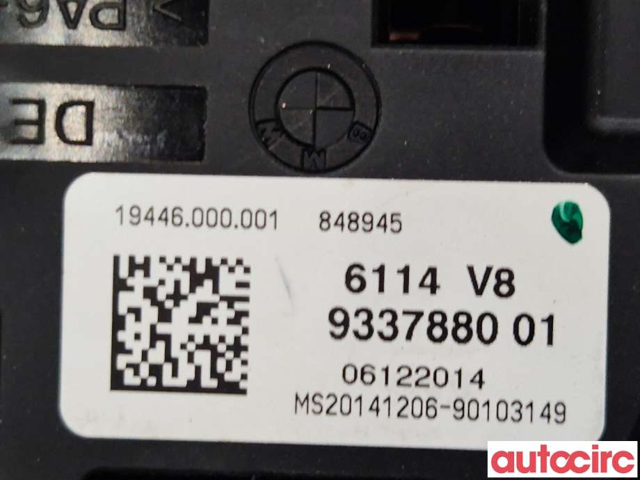 Sikringsboks til BMW 4-Serie 2013-2020 (F32/F33/F36) (F32/F33/F36) (BMW|61149259466|)