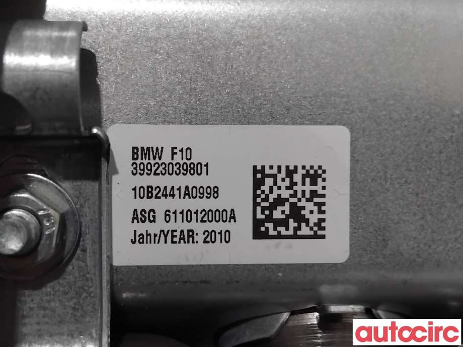 Airbag passasjer til BMW 5-Serie 2010-2017 (F10/F11) (F10/F11) (BMW|72129230398|611012000A|39923039801)