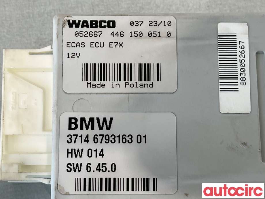 Styreenhet nivå/luftfjæring til BMW X5 2007-2013 (E70) (E70) (BMW|37146793163)