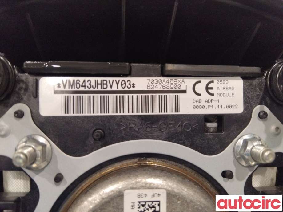 Airbag rattpute til Mitsubishi Outlander 2012-2015 (Type III, Fase 1)  (MITSUBISHI|7030A459XA|)