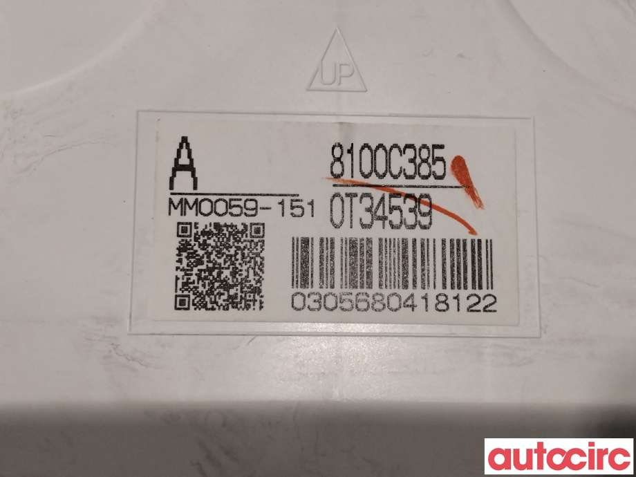 Instrumentpanel til Mitsubishi Outlander 2012-2015 (Type III, Fase 1)  (MITSUBISHI|8100C385|MM0059-151)