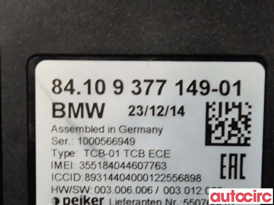 Styreenhet diverse til BMW 4-Serie 2013-2020 (F32/F33/F36) (F32/F33/F36) (BMW|84109362848|)