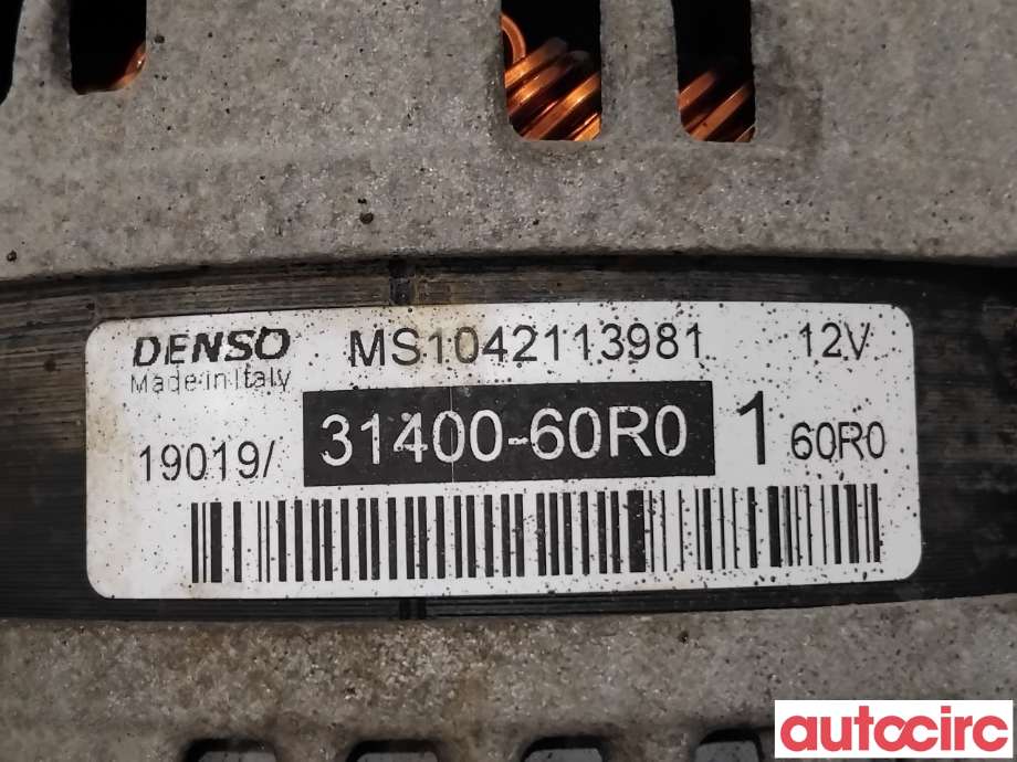 Dynamo til Suzuki SX4 S-CROSS 2013-->> (Type II)  (SUZUKI|31400-60R01|MS1042113981)