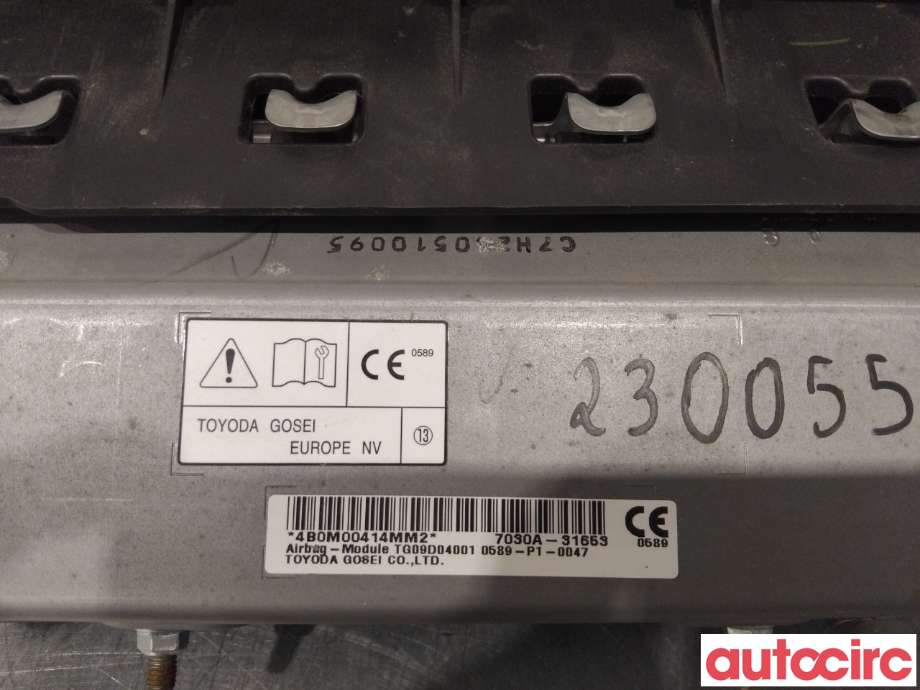 Airbag kne til Mitsubishi Outlander 2012-2015 (Type III, Fase 1)  (MITSUBISHI|7030A316XA|)