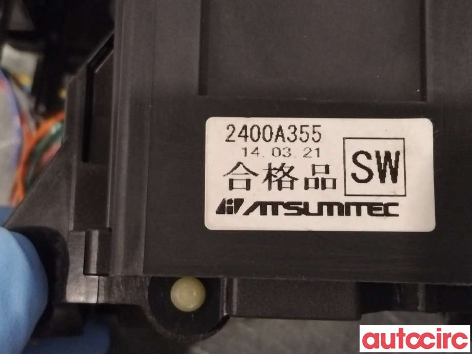 Girstang/girvelger automat til Mitsubishi Outlander 2012-2015 (Type III, Fase 1) (MITSUBISHI|2400A355|2420A099HA)
