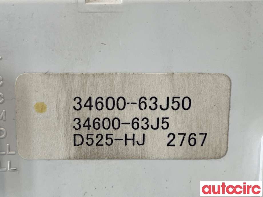 Multimedia display (MCU - Media Controller Unit) til Suzuki Swift 2005-2010  (3460063J50)