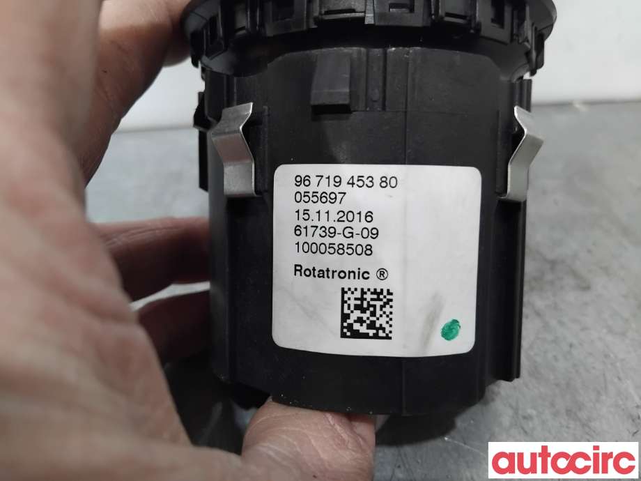 Girstang manuell til Citroën Berlingo 2015-2019 (Type II, Fase 2)  (CITROEN|96719453XT|100058508|9671945380)