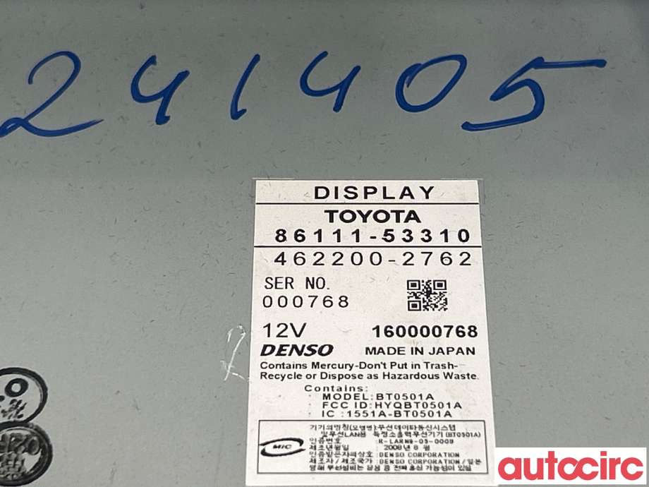 Bilstereo til Lexus IS 2006-2013 (Type II) (XE20) (XE20) (LEXUS|8611153312|8611153310)
