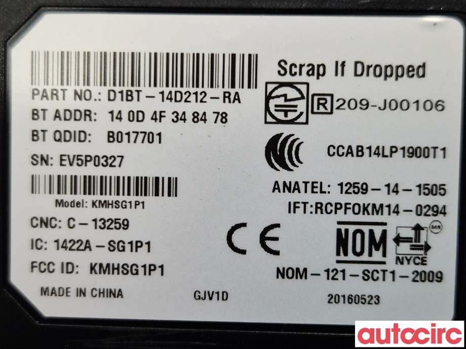 Styreenhet diverse til Ford Fiesta 2013-2017 (Type VI, Fase 2)  (FORD|2117587||D1BT-14D212-RA)