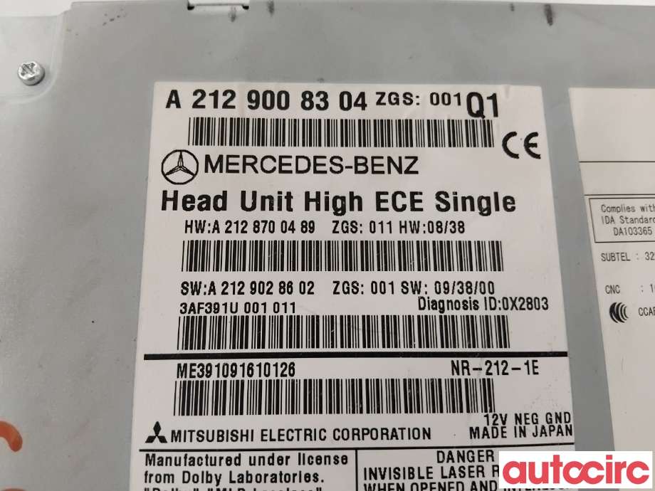 Bilstereo navigasjon til Mercedes E-Klasse 2009-2013 (Fase 1) (W212) (W212) (MERCEDES|A2129005327|NR-212-1E|A2129004829)