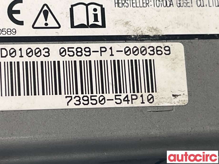 Airbag kne til Suzuki Vitara 2015-->> (Type IV)  (SUZUKI|7395054P10)