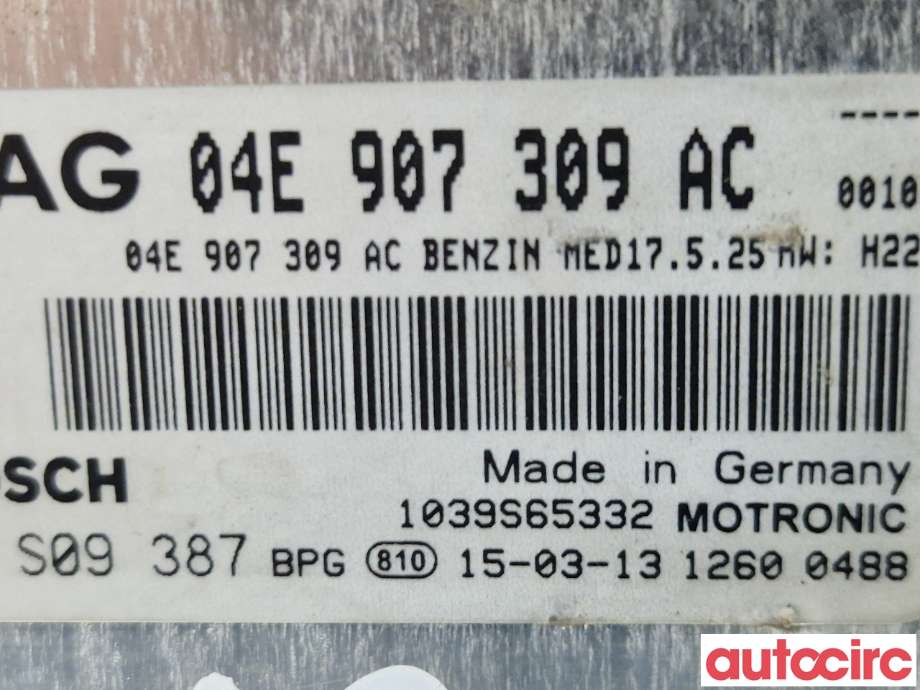 Styreenhet motor til VW Golf VII 2012-2017 (Fase 1)  (VOLKSWAGEN|04E906027DA|0261S09387|04E907309AC)
