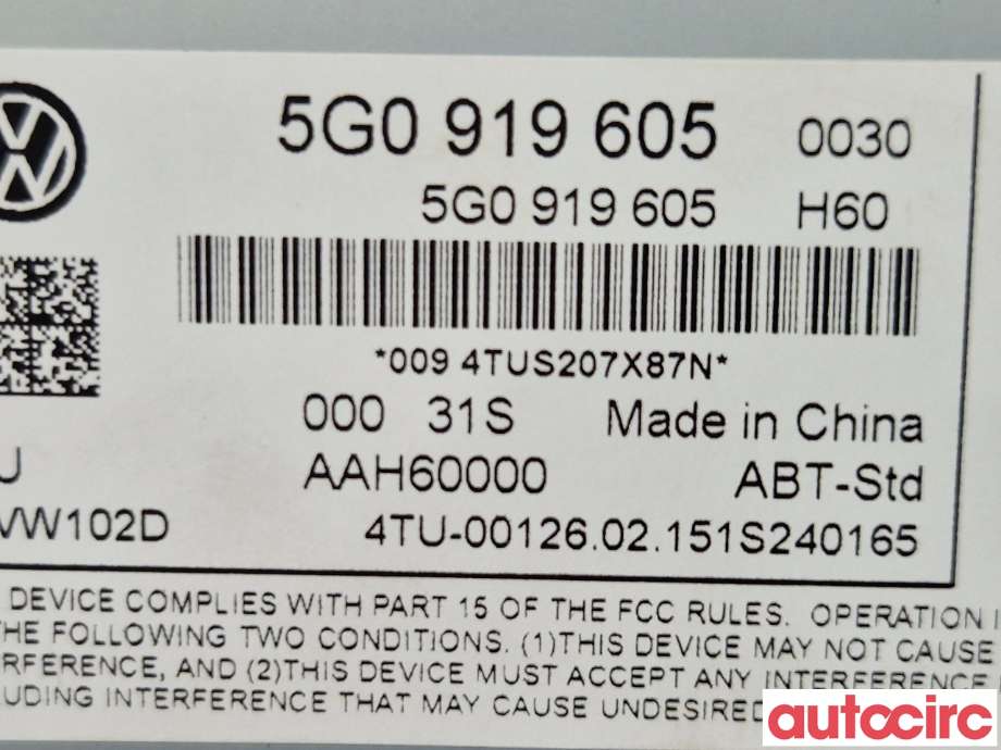 Multimedia display (MCU - Media Controller Unit) til VW Golf VII 2012-2017 (Fase 1)  (VOLKSWAGEN|5G0919606|QFVW102D)