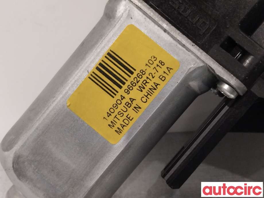 Ruteheis venstre foran til Volvo V60/V60 CC 2013-2018 (Type I, Fase 2)  (VOLVO|31253061|)