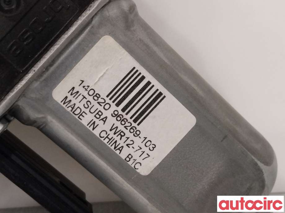 Ruteheis høyre foran til Volvo V60/V60 CC 2013-2018 (Type I, Fase 2)  (VOLVO|31253062|)