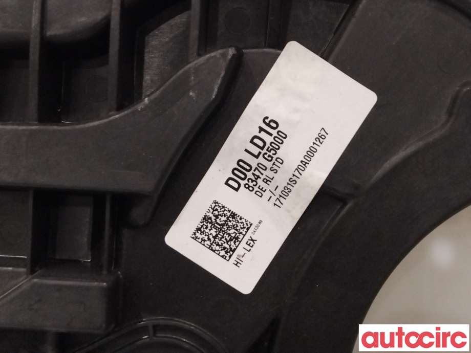 Ruteheis til Kia Niro 2016-2021  (KIA|83471G5000|)