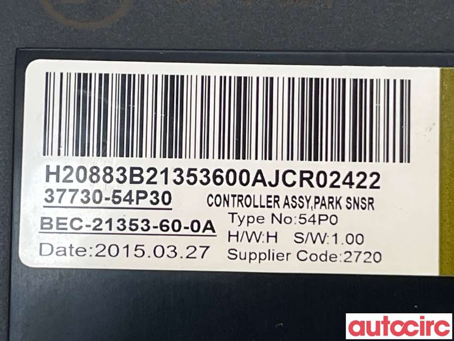 Styreenhet parkering til Suzuki Vitara 2015-->> (Type IV)  (SUZUKI|37730-54P20|37730-54P30)