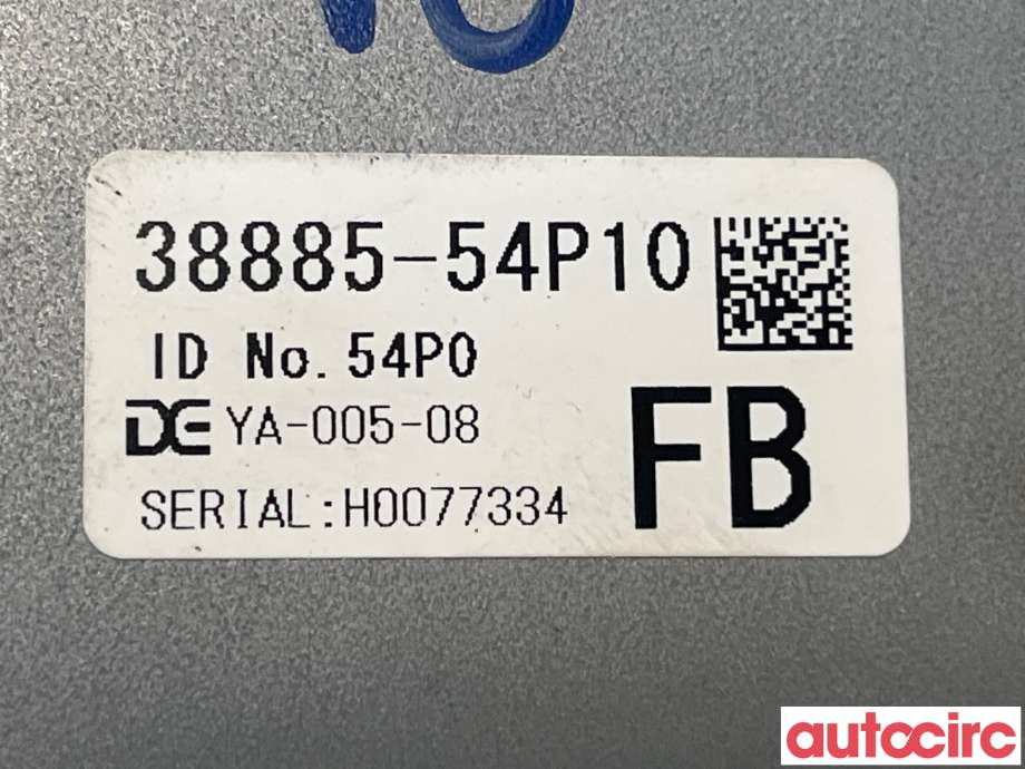 Styreenhet 4WD til Suzuki Vitara 2015-->> (Type IV)  (SUZUKI|38885-54P10)