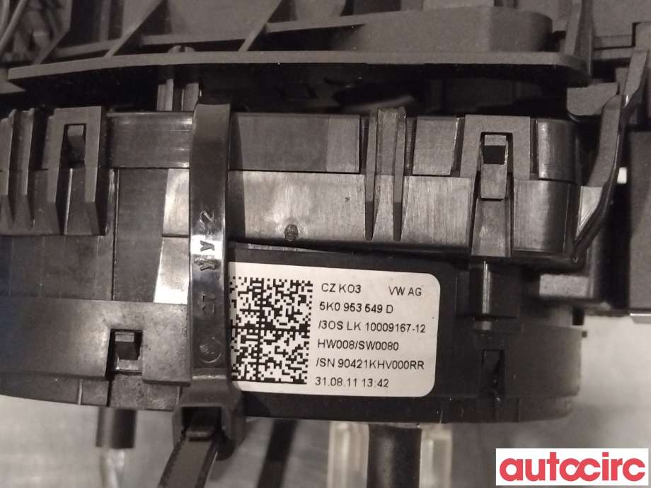 Bryter combi til VW Caddy 2010-2015 (Type III, Fase 2)  (VOLKSWAGEN|5K0953513K)
