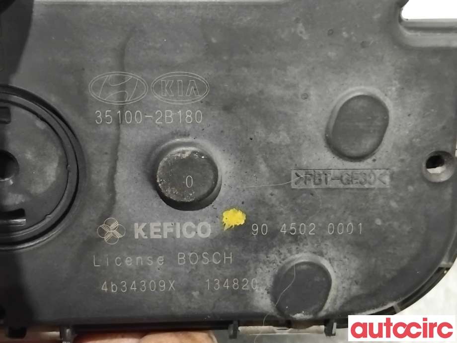 Spjeldhus til Hyundai i30 2012-2017 (Type II) (HYUNDAI|351002B180|9045020001|35100-2B180)