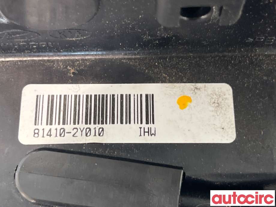 Låsekasse venstre bak til Hyundai Ix35 2010-2015  (HYUNDAI|814102Y010||81410-2Y010)