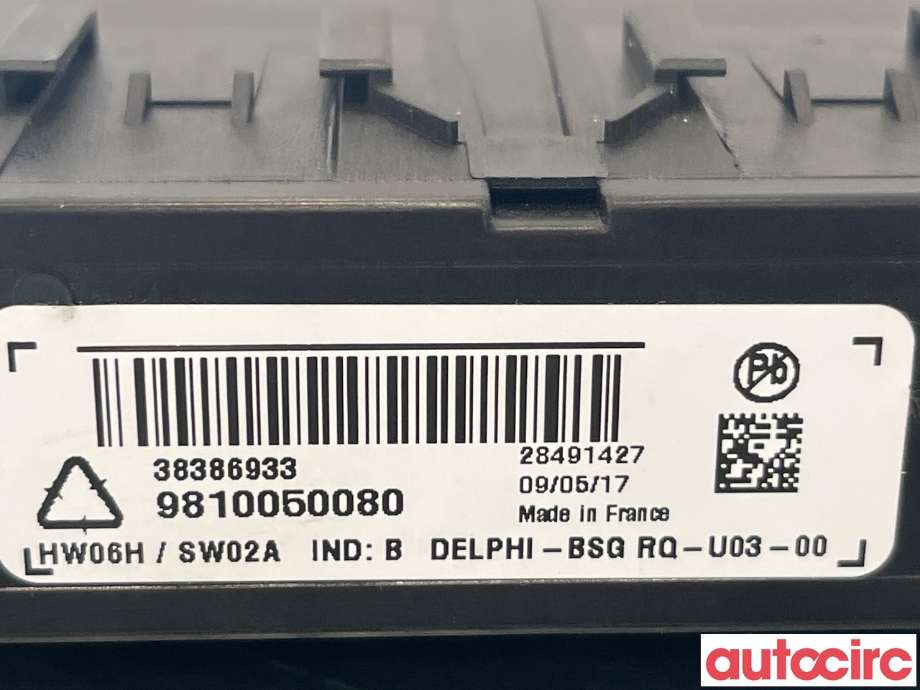 Styreenhet hengerfeste til Peugeot 3008 2016-->> (Type II)  (PEUGEOT|9810050080|28491427|9837167080)