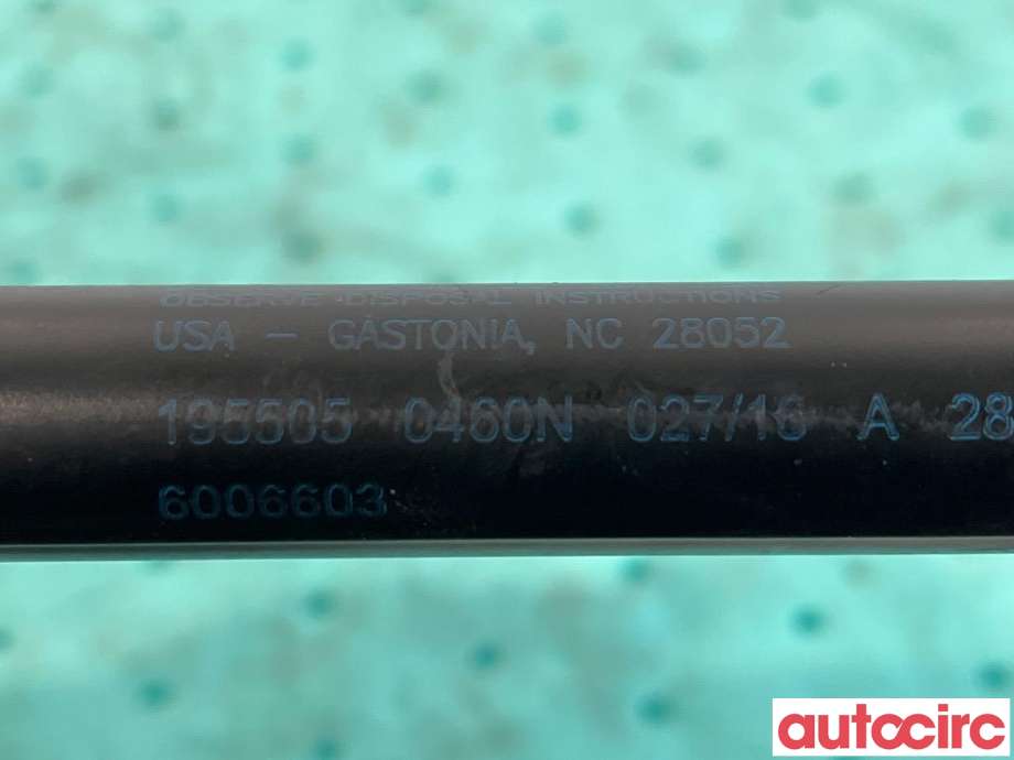 Panserdemper til Tesla Model S 2016-2021 (Fase 2)  (TESLA|6006603-00-C|1062634-00-A|6006603)
