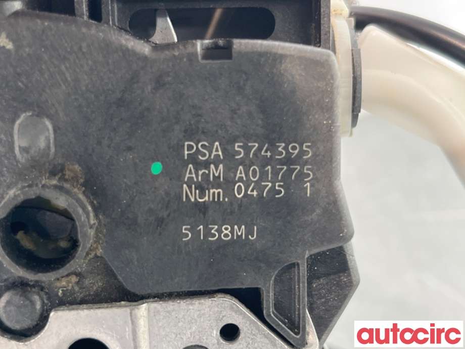 Låsekasse venstre bak til Citroën C5 2008-2017 (Type II)  (CITROEN|9135CY|PSA574395|9800618780)