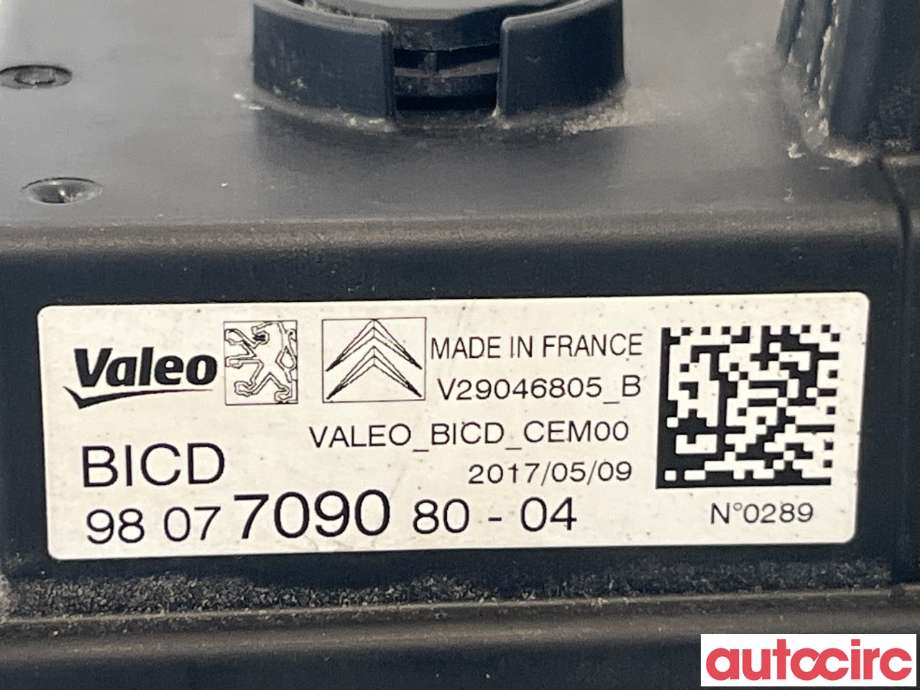 Styreenhet tenning til Peugeot 3008 2016-->> (Type II)  (PEUGEOT|9828207680|9807709080)